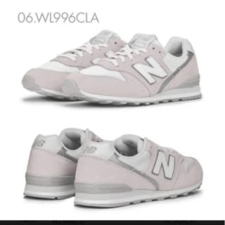 ニューバランス(New Balance)のnewbalance ニューバランス WL996CLA  22.5cm(スニーカー)