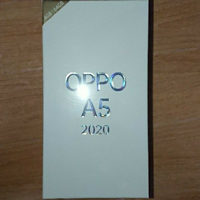 OPPO A5 2020 SIMフリー 新品未開封のサムネイル