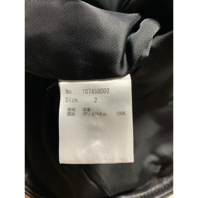 STUDIOUS(ステュディオス)のライダースジャケット メンズのジャケット/アウター(ライダースジャケット)の商品写真