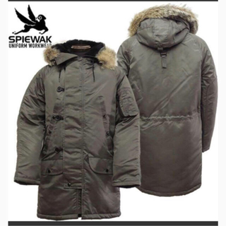スピーワック(SPIEWAK)のSPIEWAK N-3B Jacket Slim-Fit N-3B (ミリタリージャケット)