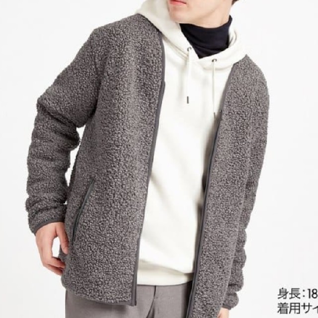 UNIQLO(ユニクロ)のUNIQLO ボアフリースVネックカーディガン メンズのトップス(カーディガン)の商品写真