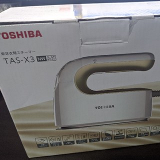 トウシバ(東芝)のTOSHIBA TAS-X3(アイロン)