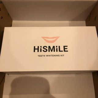 hismile セルフホワイトニングキット(その他)