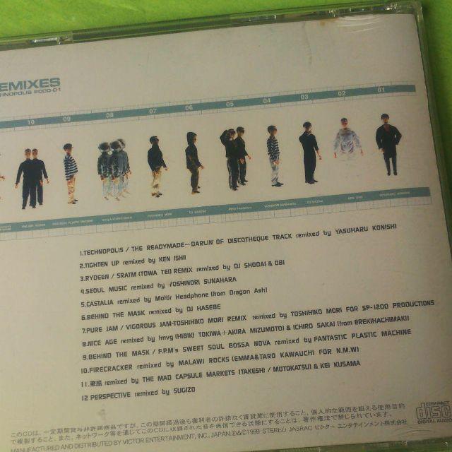 YMO リミキシーズ テクノポリス 2000-01 エンタメ/ホビーのCD(ポップス/ロック(邦楽))の商品写真