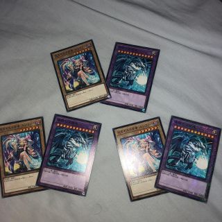 3ページ目 遊戯王 コラボの通販 0点以上 遊戯王を買うならラクマ 3ページ目 遊戯王 コラボの通販 0点以上 遊戯王を買うならラクマ