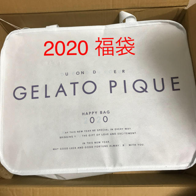 ジェラートピケ  福袋 2020