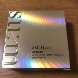 スム(su:m37°)のスム37 エアーライジンググローカバー　レフィル(ファンデーション)