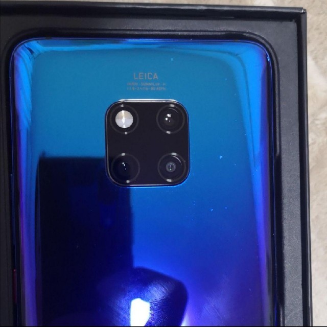 HUAWEI Mate 20 Pro トワイライト 完璧 26950円引き www.gold-and-wood.com