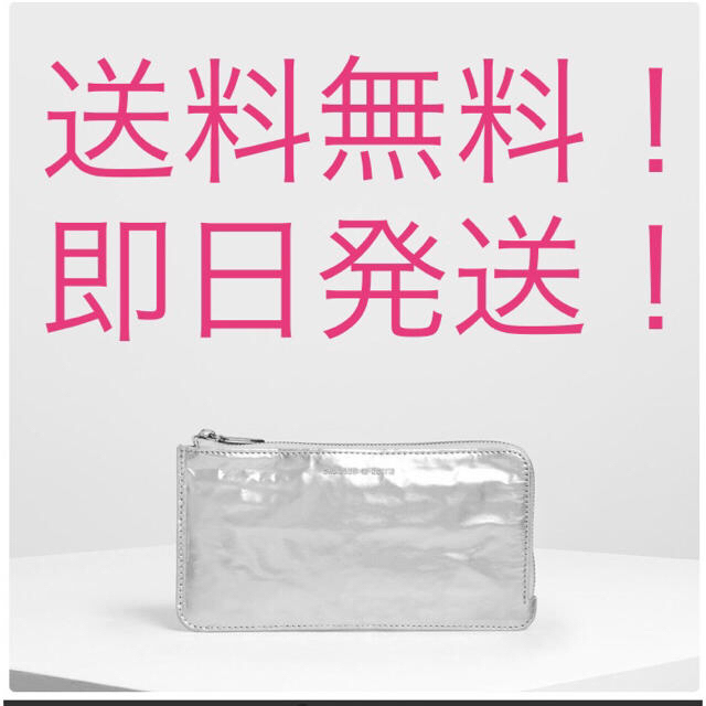 Charles and Keith(チャールズアンドキース)の【※aloha様専用ページ】L ジップウォレット (Silver) 長財布 レディースのファッション小物(財布)の商品写真