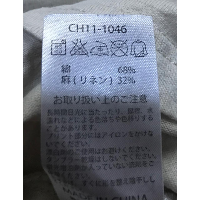 CHUMS(チャムス)のまれち様専用-値下げ CHUMS チャムス 半袖Tee Women  M レディースのトップス(Tシャツ(半袖/袖なし))の商品写真