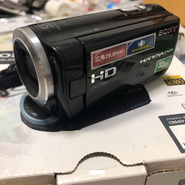 デジタルビデオカメラ SONY HDR-CX270V(B)