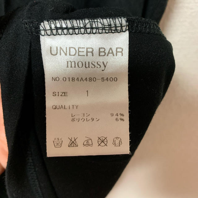 moussy(マウジー)のマウジー　Tシャツ レディースのトップス(Tシャツ(半袖/袖なし))の商品写真
