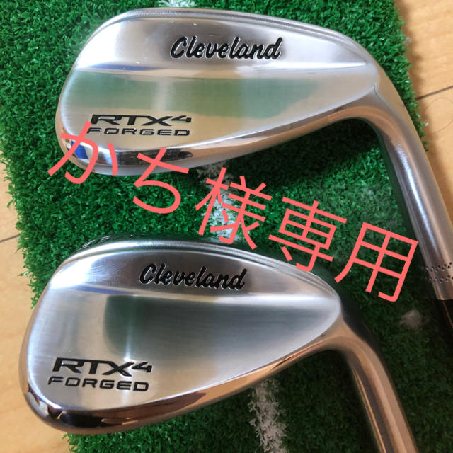 Cleveland Golf(クリーブランドゴルフ)のクリーブランド ウェッジ RTX4 フォージド 50、56 スポーツ/アウトドアのゴルフ(クラブ)の商品写真