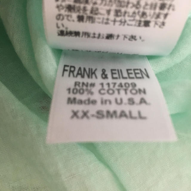 Frank&Eileen(フランクアンドアイリーン)の美品 Frank&Eileen コットンシャツ/ グリーン  緑 レディースのトップス(シャツ/ブラウス(長袖/七分))の商品写真