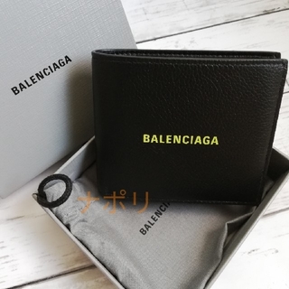 バレンシアガ(Balenciaga)のバレンシアガ　折り財布　二つ折り　小銭入れ付(折り財布)