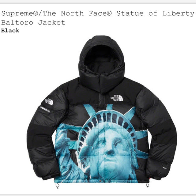 The North Face Liberty Baltoro Jacket