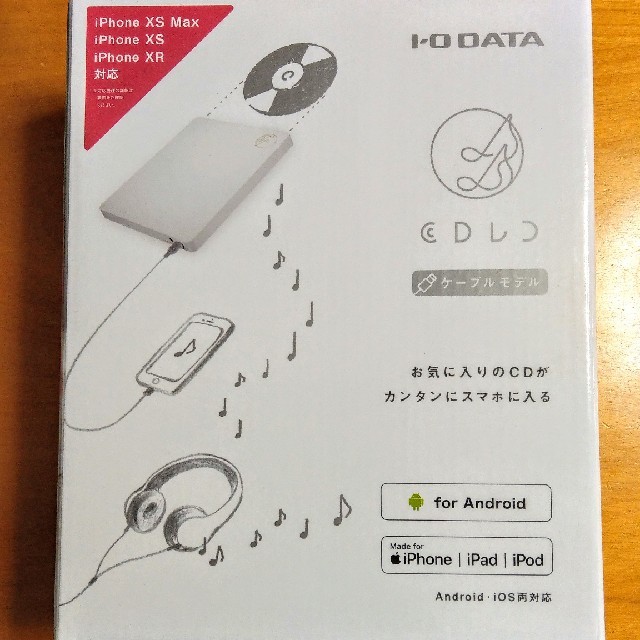 IODATA(アイオーデータ)のCDレコ(スマートフォン用CDレコーダー) スマホ/家電/カメラのスマートフォン/携帯電話(その他)の商品写真