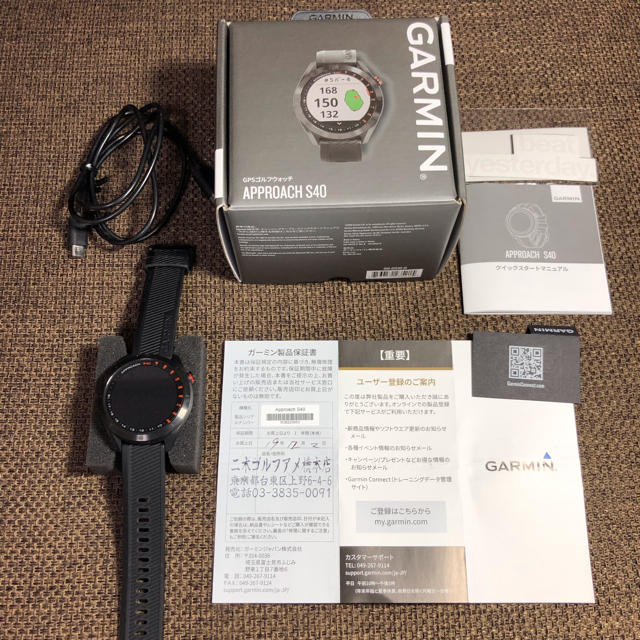 2023新作登場 GARMIN ガーミン Approach S40 Black アプローチS40 010