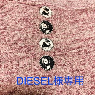 ディーゼル(DIESEL)のディーゼル　ブラックゴールド　スウェット生地　シンプルT(スウェット)