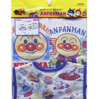 バンダイ(BANDAI)のさんご 様専用　アンパンマンお食事エプロン３枚組ブルー　男の子春物(お食事エプロン)