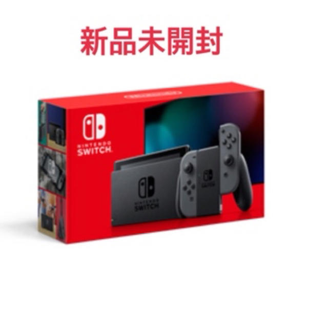 Nintendo Switch ニンテンドースイッチ 本体