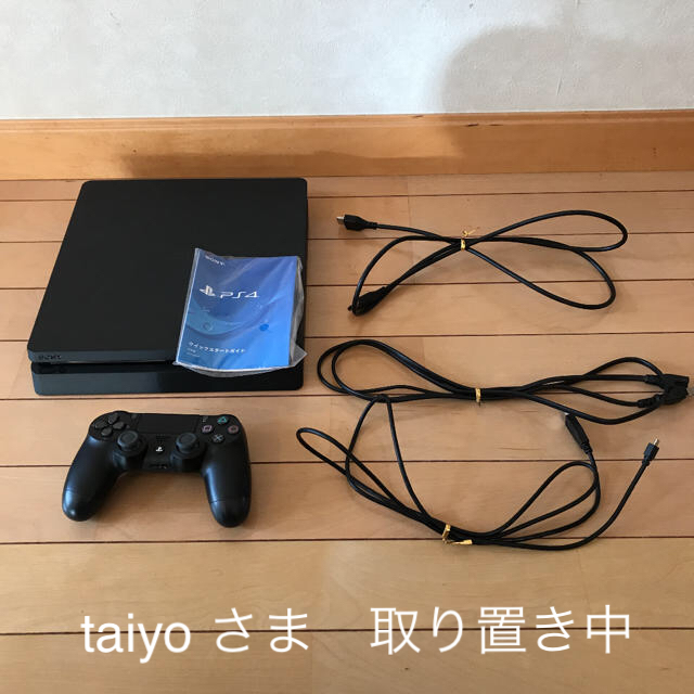 SONY PlayStation4 本体 CUH-2200AB01 500GB