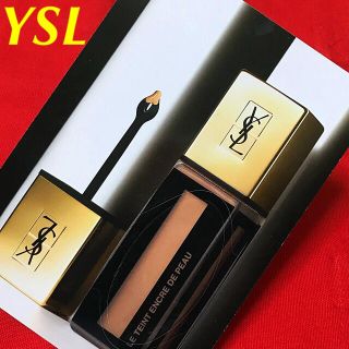 サンローラン(Saint Laurent)の新品♡タンアンクルポー♡イヴ・サンローラン＊イヴサンローラン ＊サンローラン(ファンデーション)