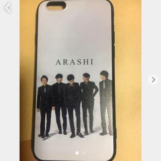 10ページ目 嵐の通販 500点以上 スマホ 家電 カメラ お得な新品 中古 未使用品のフリマならラクマ