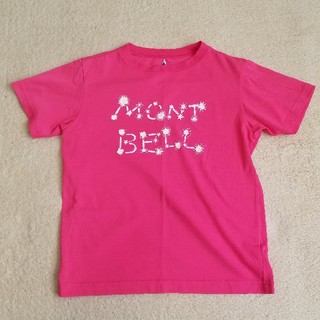 モンベル(mont bell)のモンベル　キッズ　Tシャツ(Tシャツ/カットソー)