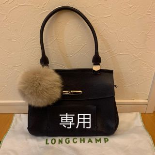 ロンシャン(LONGCHAMP)の最終　お値下げ♪ロンシャン ☆マドレーヌS☆極美品です♪(ハンドバッグ)