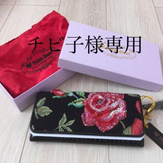 Think Bee!(財布)のフリマアイテム一覧 Think Bee!(財布)のフリマアイテム一覧