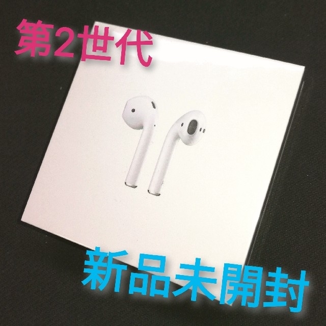 Apple(アップル)のairpods スマホ/家電/カメラのオーディオ機器(ヘッドフォン/イヤフォン)の商品写真