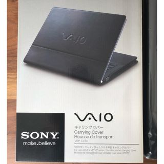 ソニー(SONY)のVAIO 本革キャリングカバー VPCZ2シリーズ向けVGP-CVZ3(PC周辺機器)