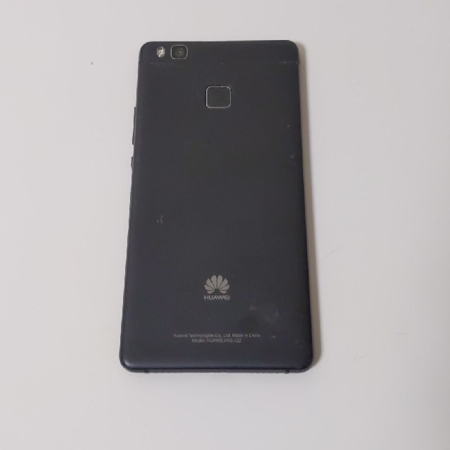 HUAWEI P9 lite PREMIUM