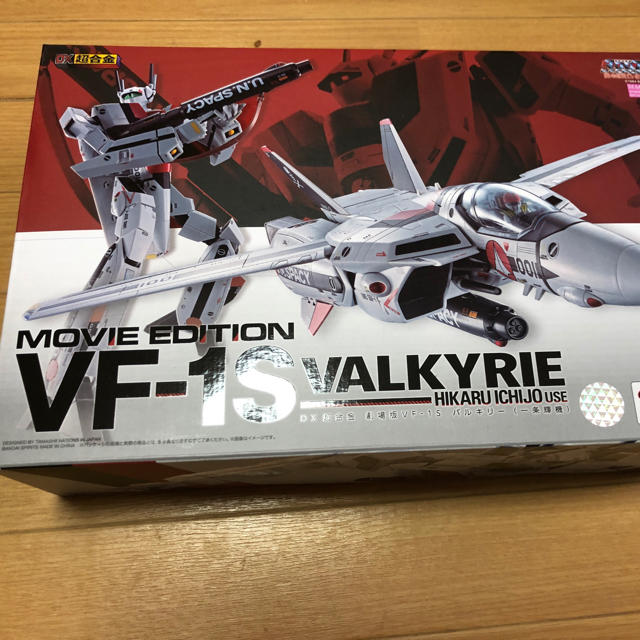 【新品未開封】超合金 マクロス VF-1S