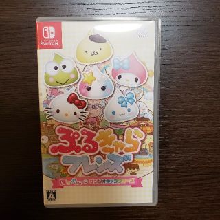 ぷるきゃらフレンズ ほっぺちゃんとサンリオキャラクターズ Switch(家庭用ゲームソフト)