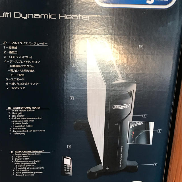 DeLonghi(デロンギ)のイルカ様専用デロンギ マルチダイナミックヒーター MDH15-BK オイルヒータ スマホ/家電/カメラの冷暖房/空調(オイルヒーター)の商品写真