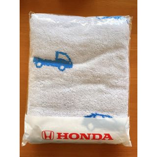 ホンダ(ホンダ)のホンダ　バスタオル　HONDA(ノベルティグッズ)