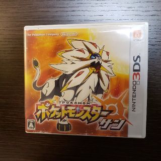 ポケットモンスター サン 3DS(携帯用ゲームソフト)