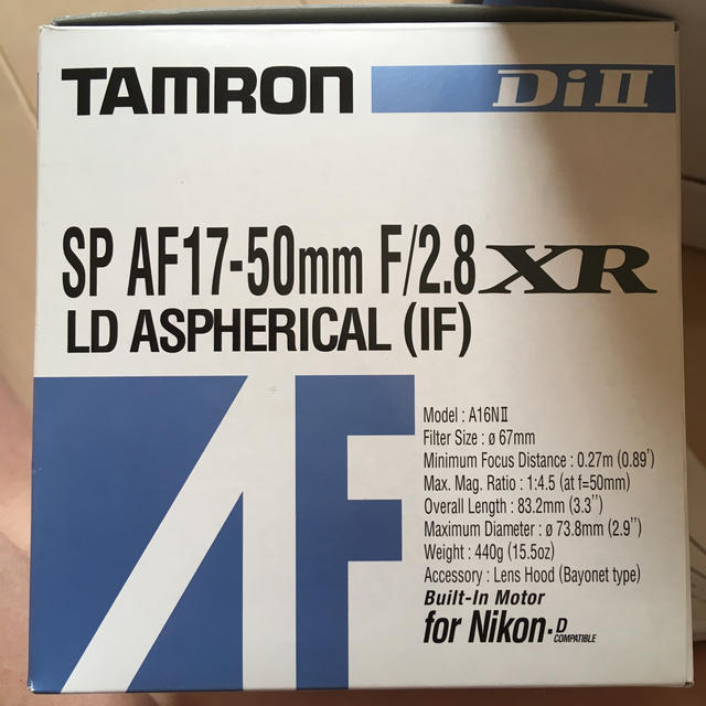 TAMRON(タムロン)のTamron SP AF17-50mm F/2.8 XR  スマホ/家電/カメラのカメラ(レンズ(ズーム))の商品写真