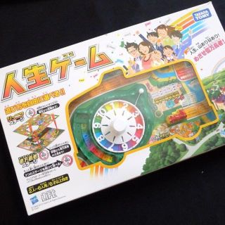 タカラトミー(Takara Tomy)の人生ゲーム：送料込み(人生ゲーム)