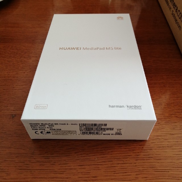 【予約販売】本 Huawei MediaPad 32GB Wi-Fiモデル 8″ lite M5 タブレット 【予約販売】本 Huawei MediaPad 32GB Wi-Fiモデル 8″ lite M5 タブレット