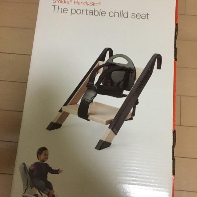 Stokke(ストッケ)の【中古美品】STOKKE Handy Sitt (レッド) キッズ/ベビー/マタニティの寝具/家具(その他)の商品写真