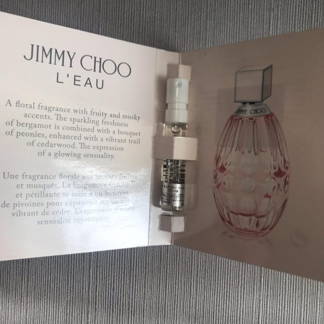 JIMMY CHOO(ジミーチュウ)のジミーチュウ　オードトワレ コスメ/美容の香水(香水(女性用))の商品写真