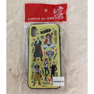 ASOKO ワンピース スマホケース 新品(iPhoneケース)