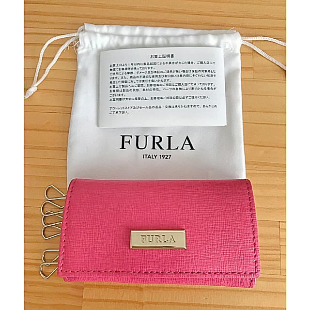 Furla(フルラ)の【美品】FURLA キーケース レディースのファッション小物(キーケース)の商品写真