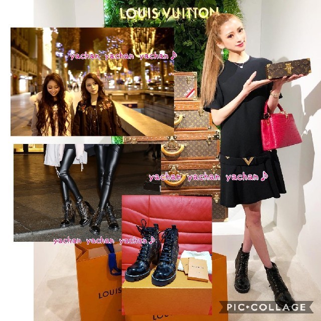 買取販売価格 サイズ37 ルイヴィトンLOUIS VUITTON スタートレイル