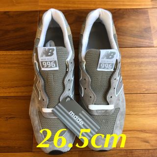 ニューバランス(New Balance)のニューバランス M996  グレー 26.5cm(スニーカー)