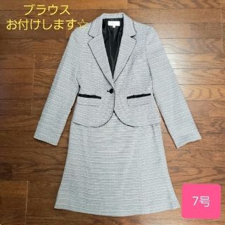 ★　スーツ　スカートスーツ　テーラード　7号　ビジネス　式典　入学式　★(スーツ)