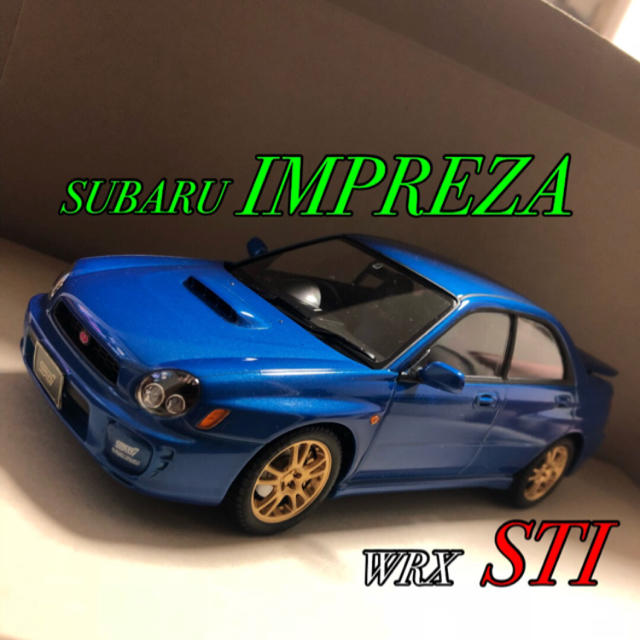 NO.46  1/24 SUBARU IMPREZA WRX STI